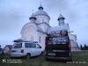 3p-construction - Фарбування купола церкви